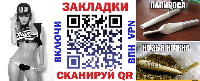 Купить наркотики Мамоново A-PVP  АМФ  КОКАИН 