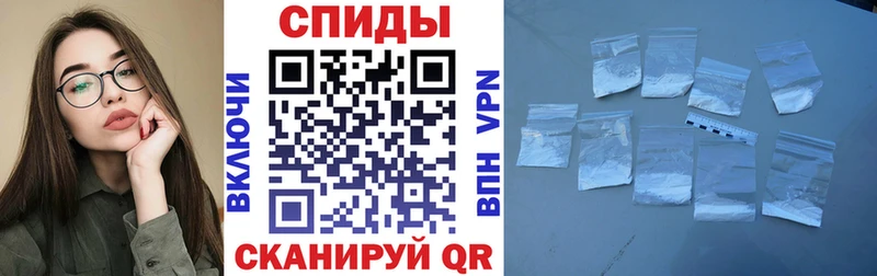 наркота  Мамоново  АМФ Розовый 