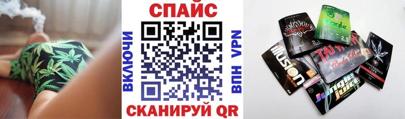 БУТИРАТ GHB  Мамоново 