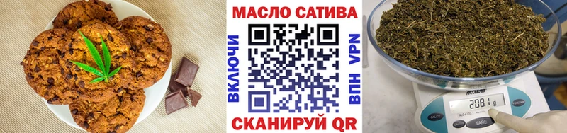 продажа наркотиков  Мамоново  Cannafood конопля 