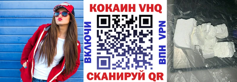 даркнет какой сайт  Мамоново  блэк спрут ссылки  КОКАИН Перу  закладки 