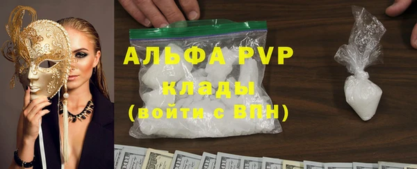 кокаин колумбия Покачи
