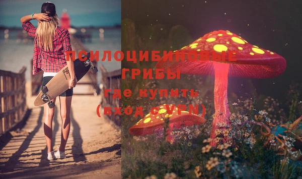 кокаин колумбия Абинск