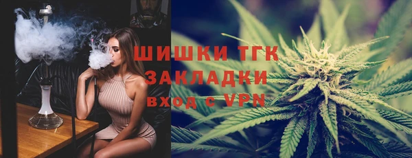 каннабис Абдулино