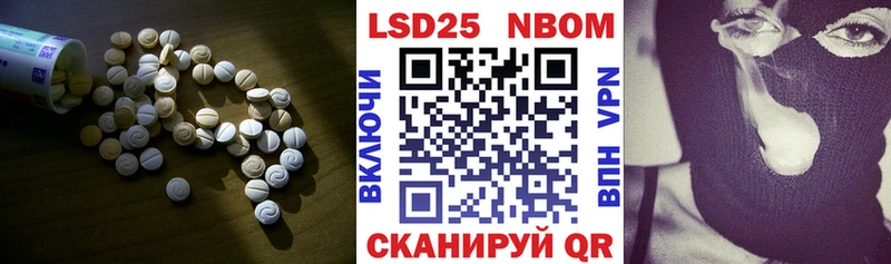 купить   OMG онион  LSD-25 экстази ecstasy  Мамоново 