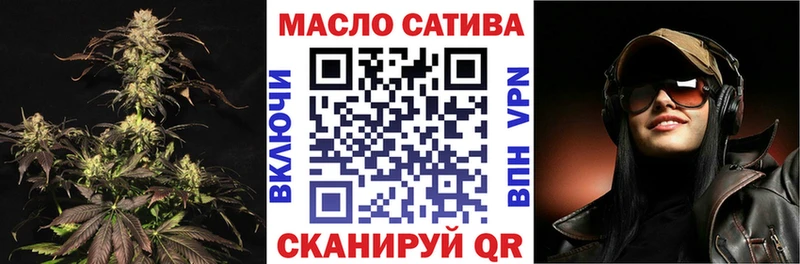 закладки  Мамоново  MEGA ССЫЛКА  Дистиллят ТГК Wax 