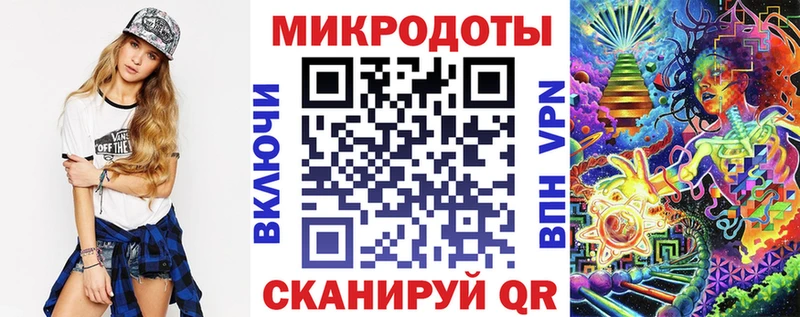 Псилоцибиновые грибы MAGIC MUSHROOMS наркотики мега вход Мамоново